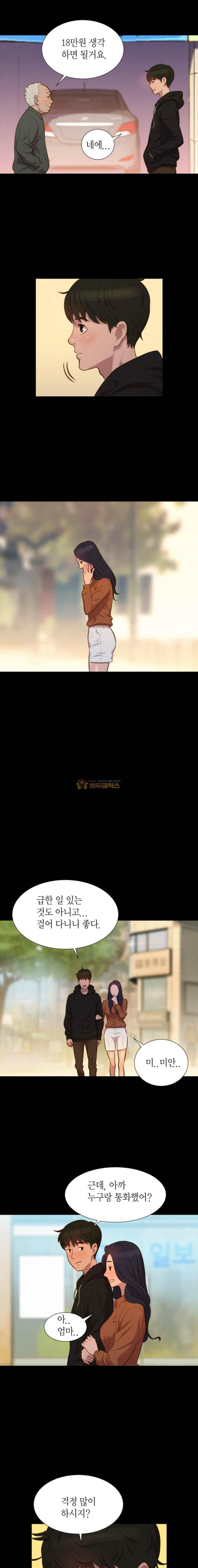 15651860606166.jpg