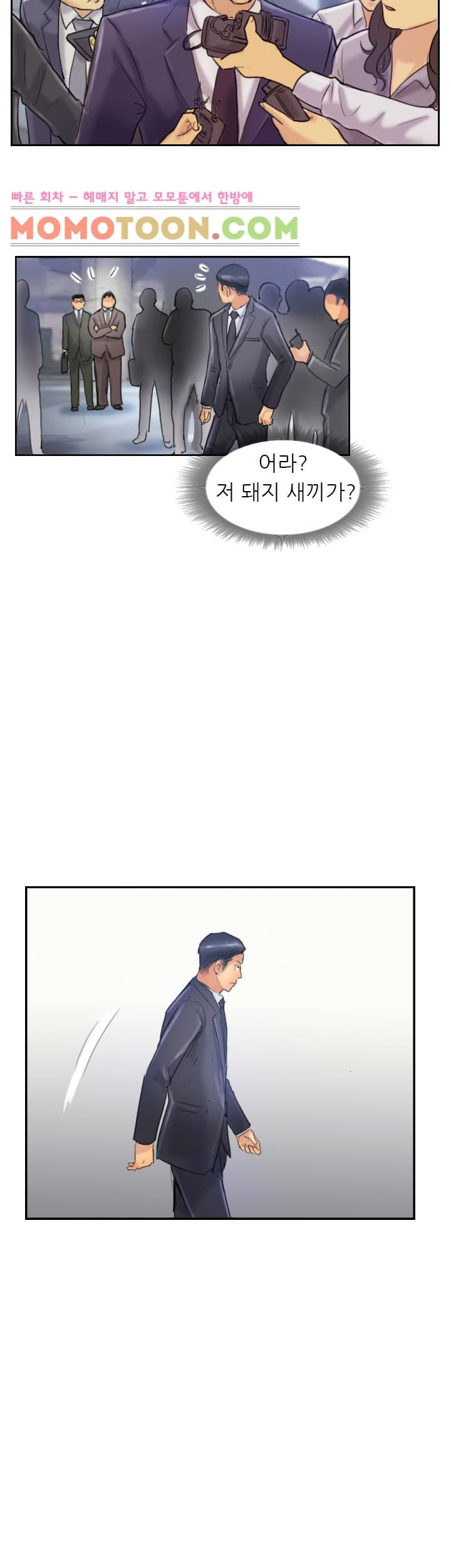 15651860880927.jpg