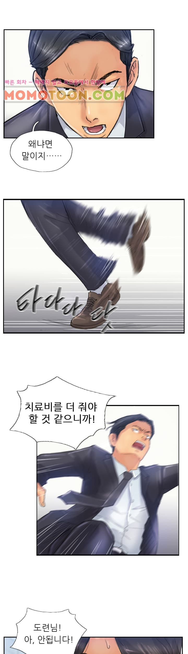 15651860896564.jpg