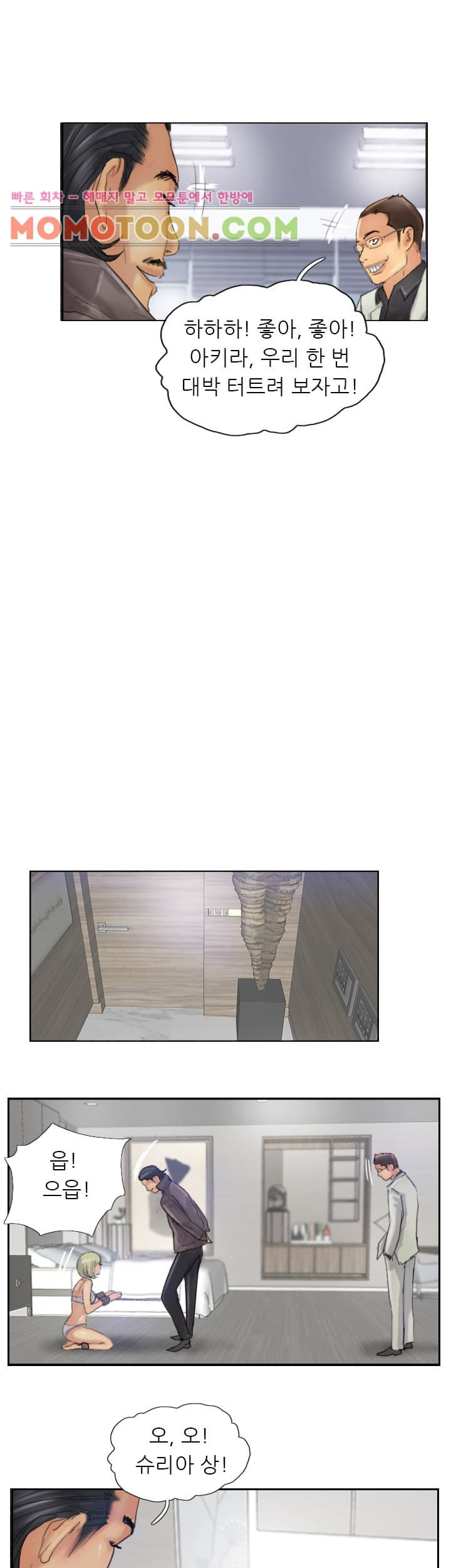 15651860935168.jpg