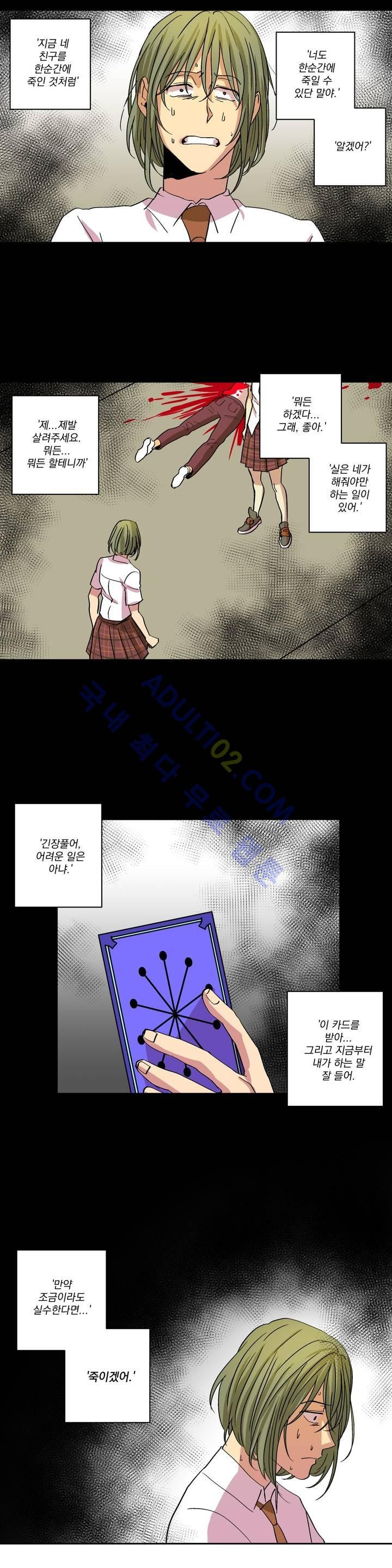 15651861014316.jpg