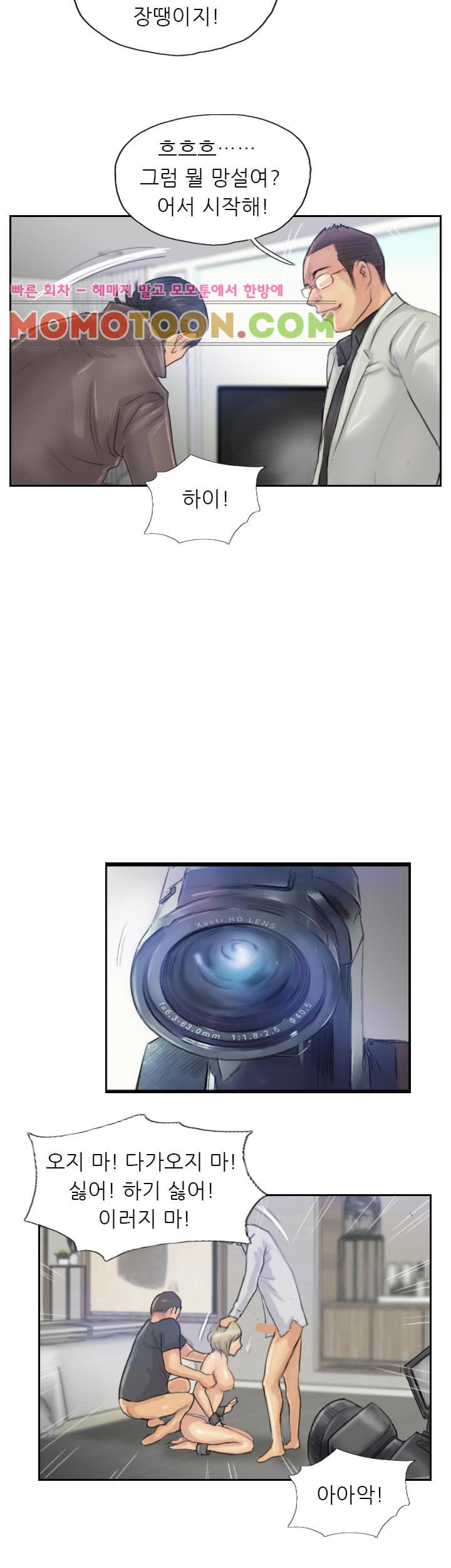 15651861049052.jpg