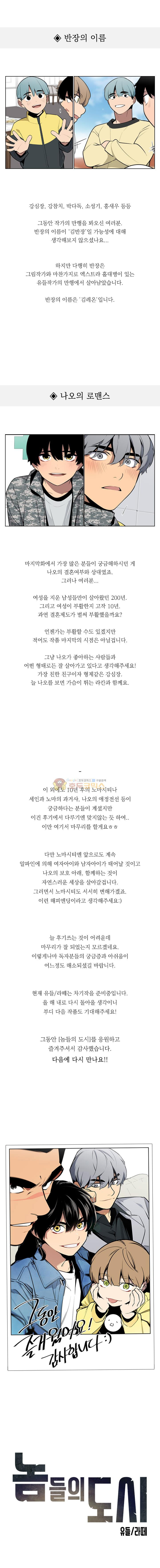 15651861234965.jpg