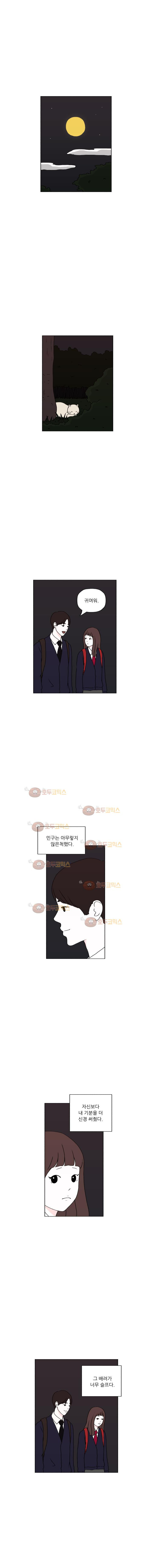 15651861394226.jpg