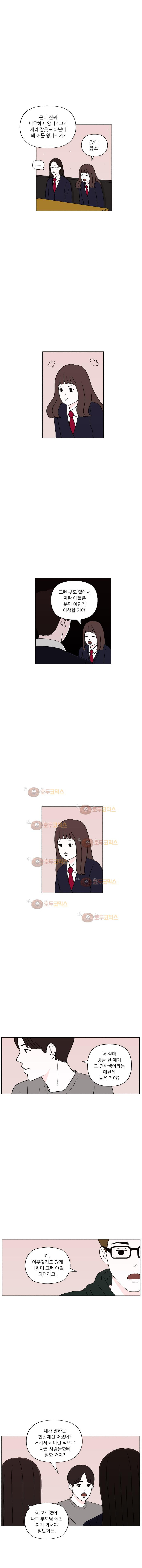 15651861489946.jpg