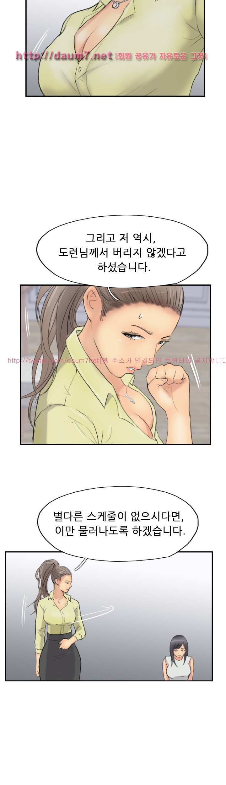 1565186152171.jpg