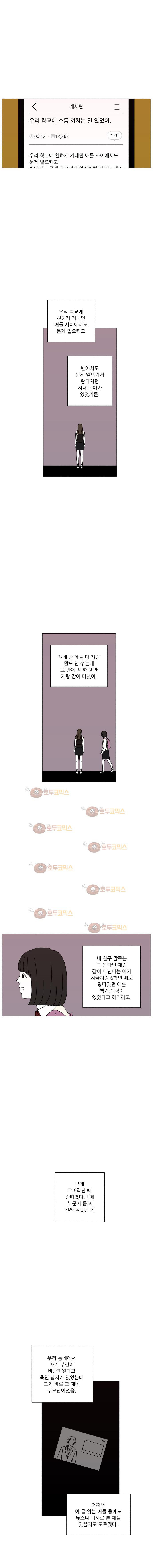 15651861534829.jpg