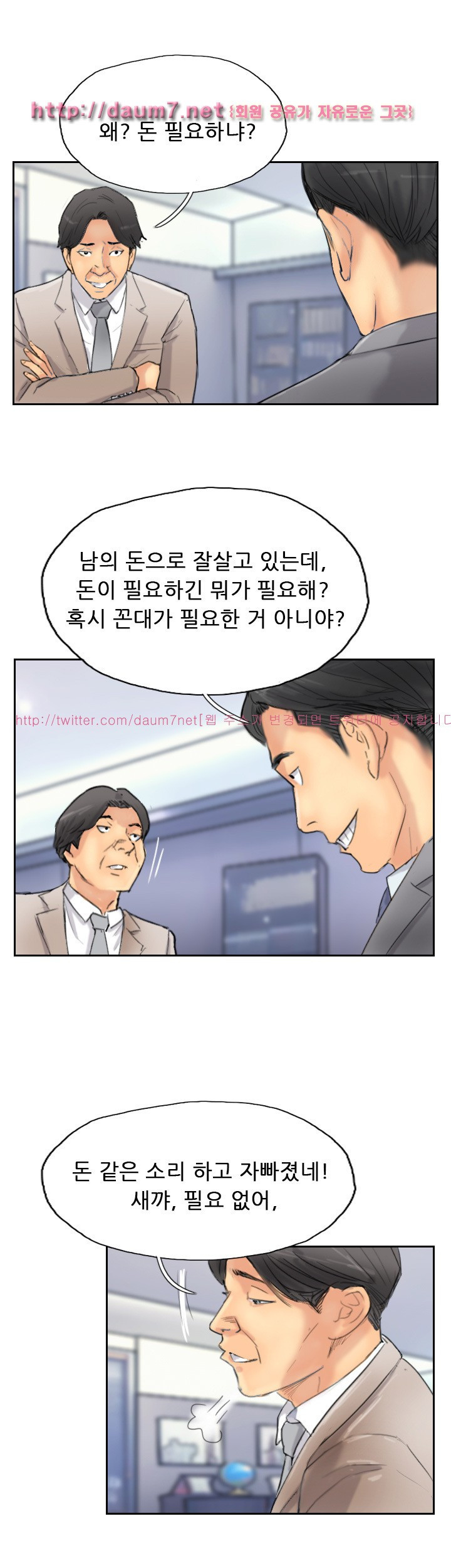 1565186153805.jpg