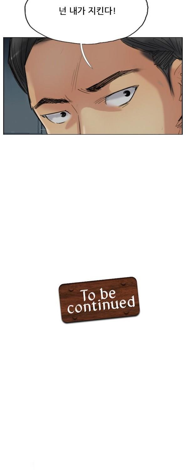 15651861728829.jpg