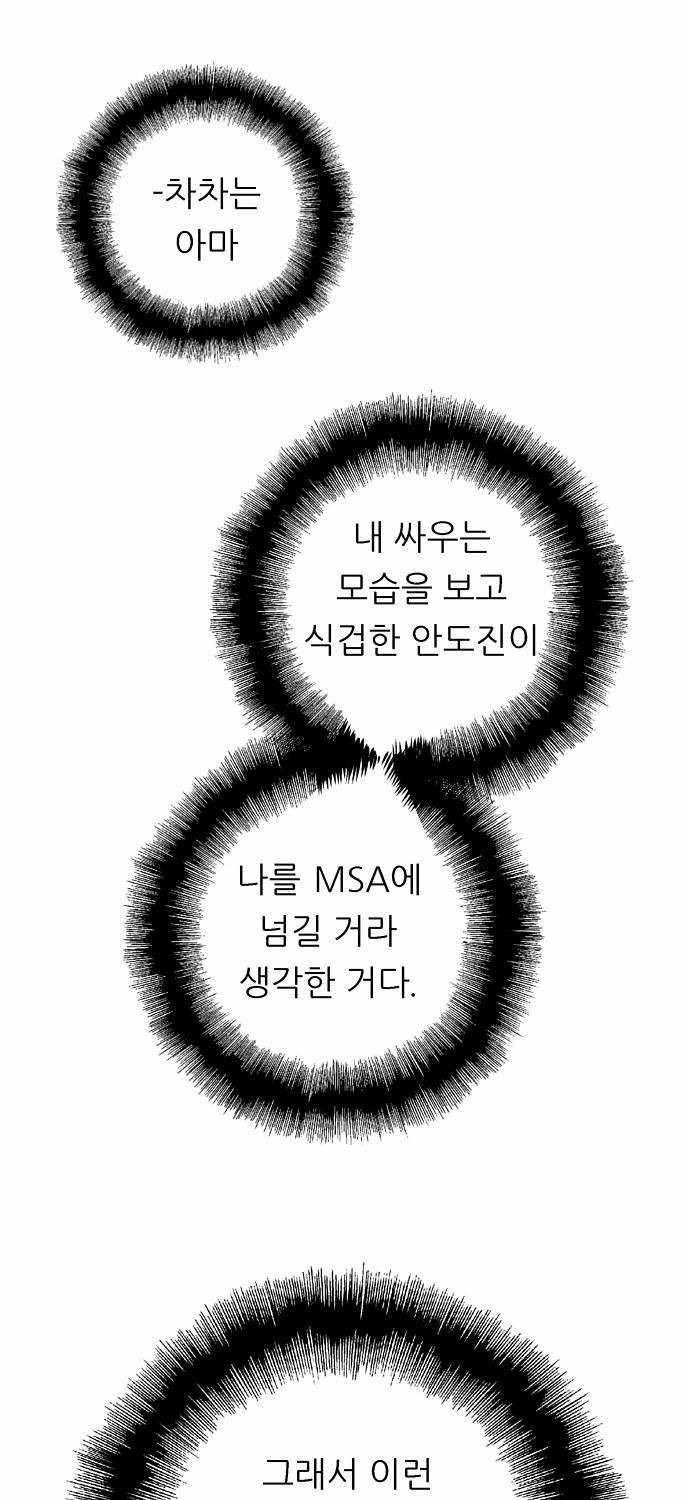 15651862023355.jpg