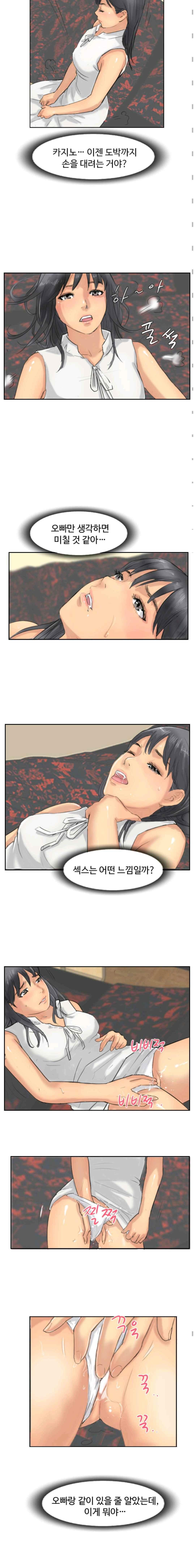 15651862290173.jpeg
