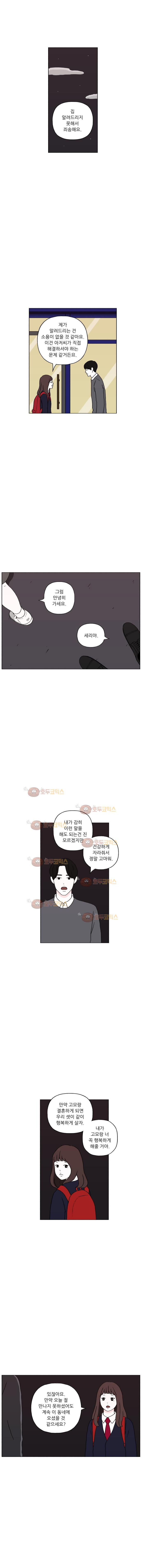 15651862328367.jpg