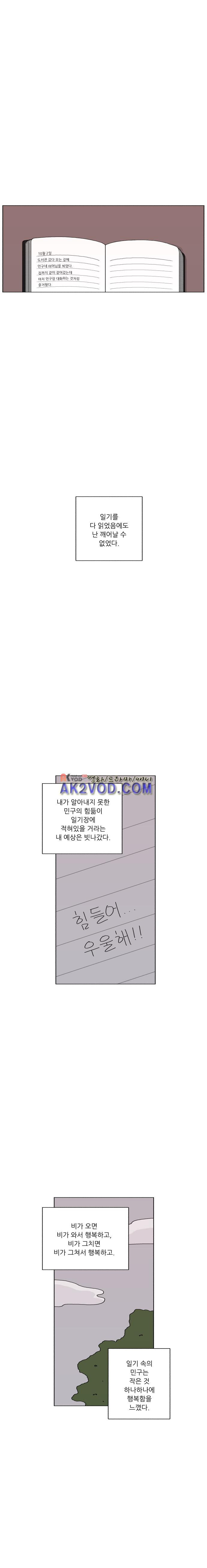 15651862598073.jpg