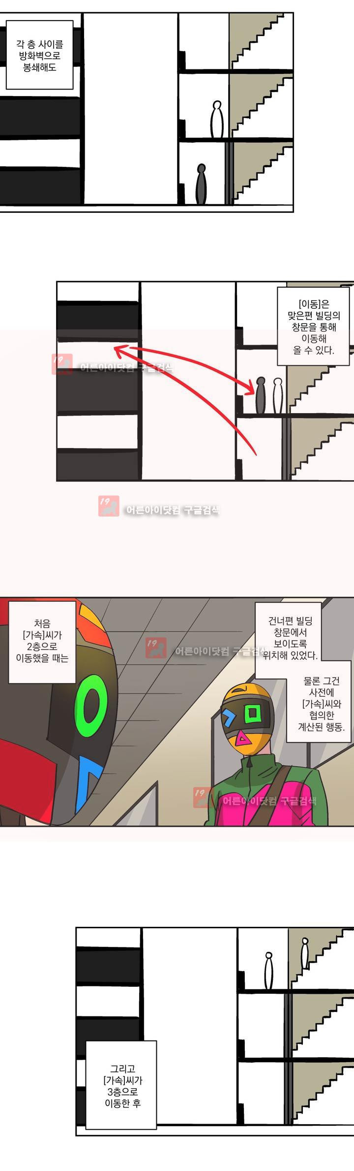 15651862668065.jpg