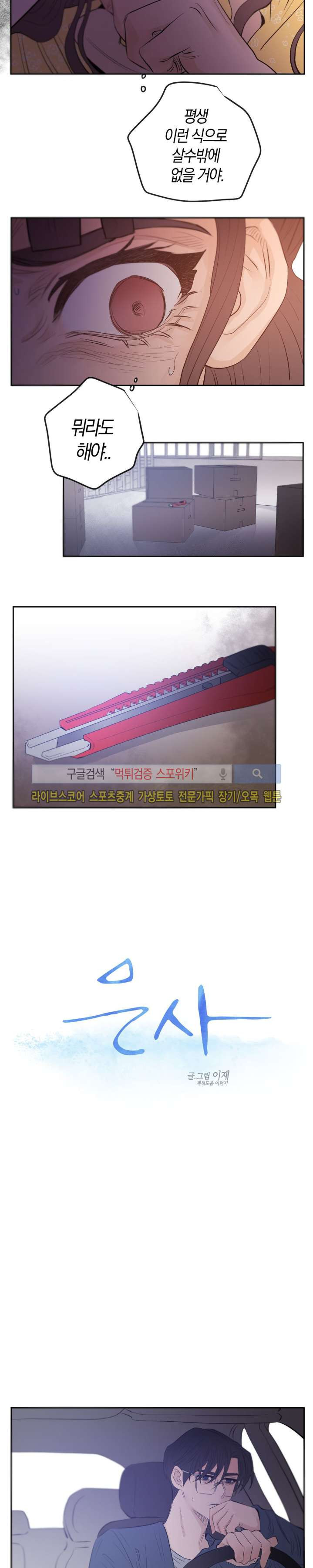 1565186291864.jpg