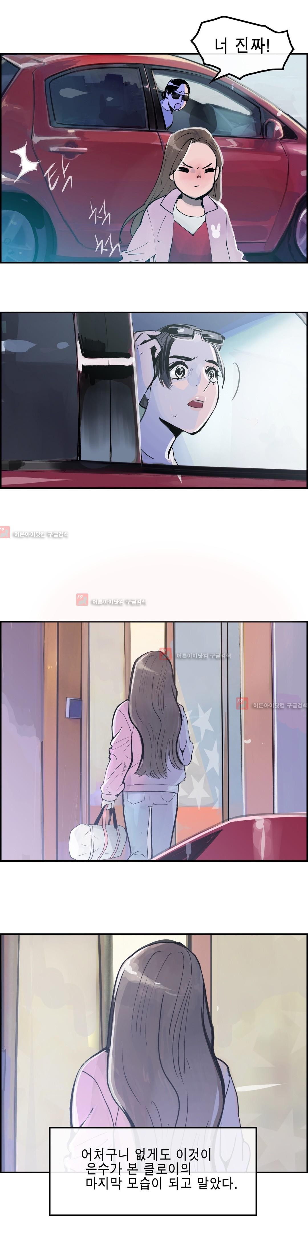 15651863281926.jpg