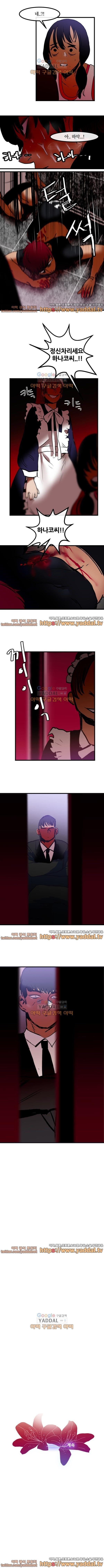 1565186339786.jpg