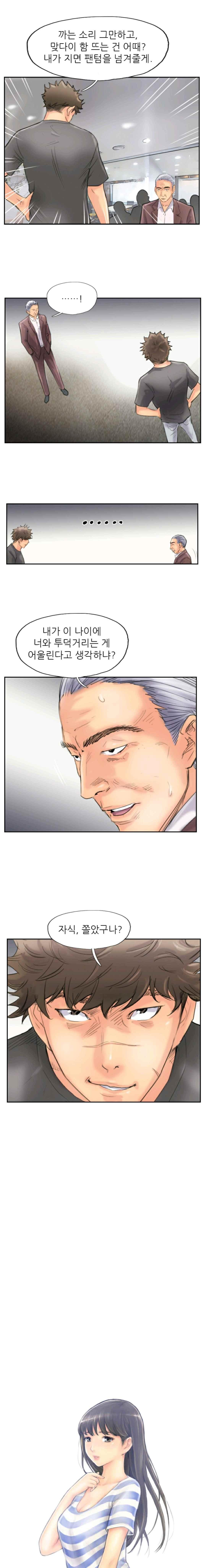 15651863422182.jpeg