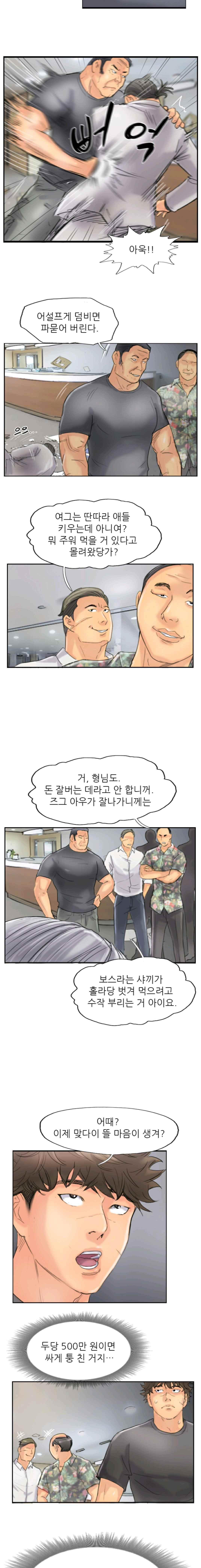 1565186346068.jpeg