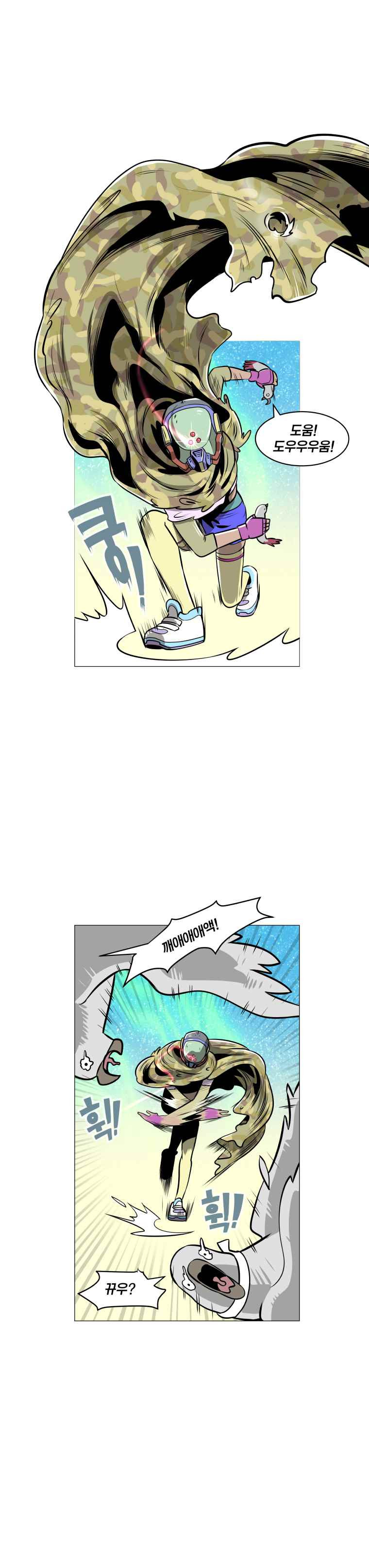 1565186369338.jpeg