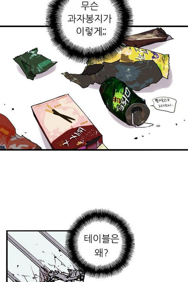 15651863694245.jpg