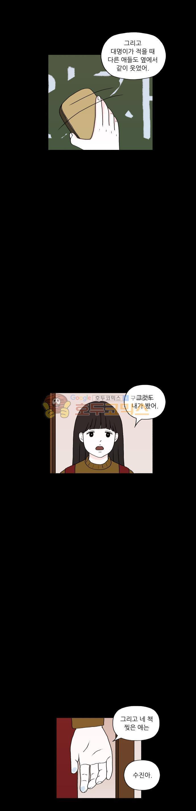 1565186410418.jpg