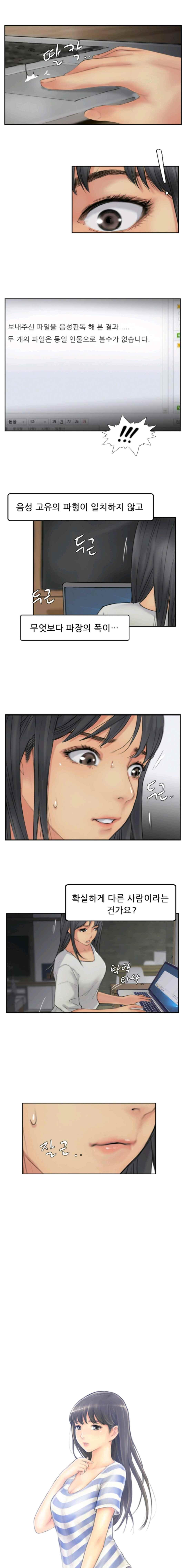 15651864336832.jpeg