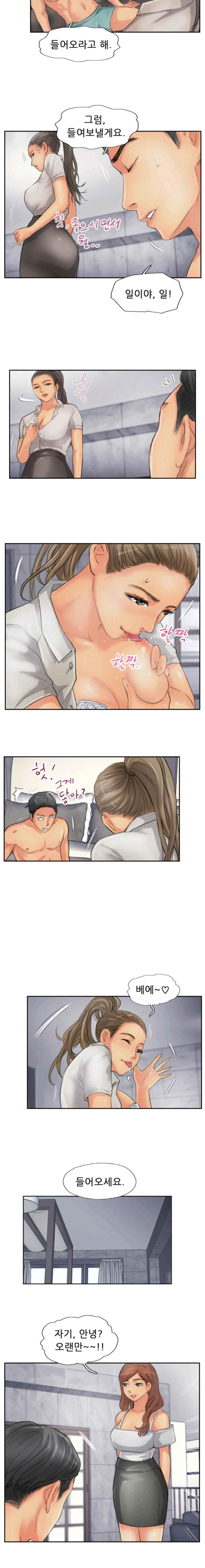15651864421151.jpeg