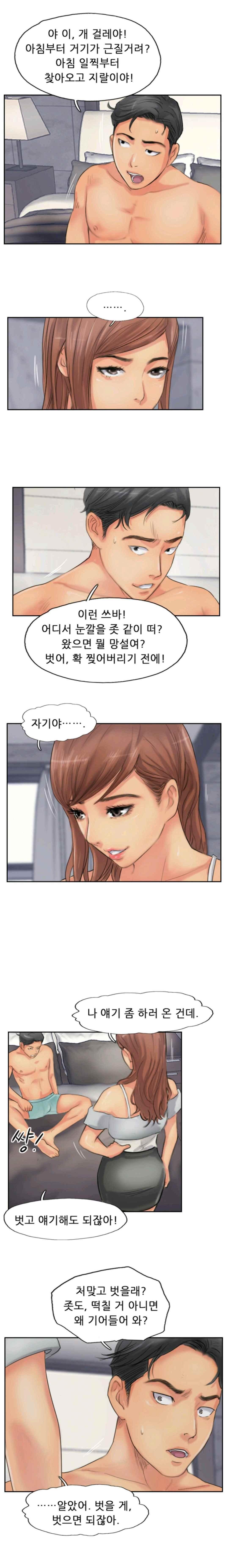15651864431309.jpeg