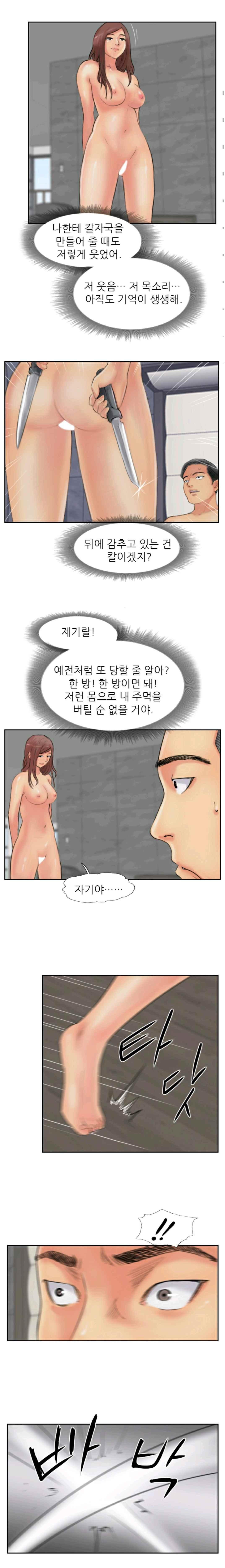 15651864506705.jpeg