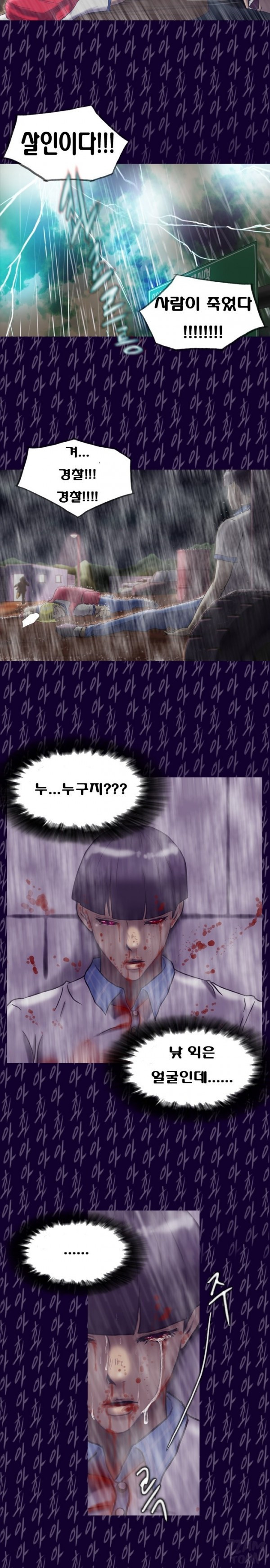 15651864514575.jpg