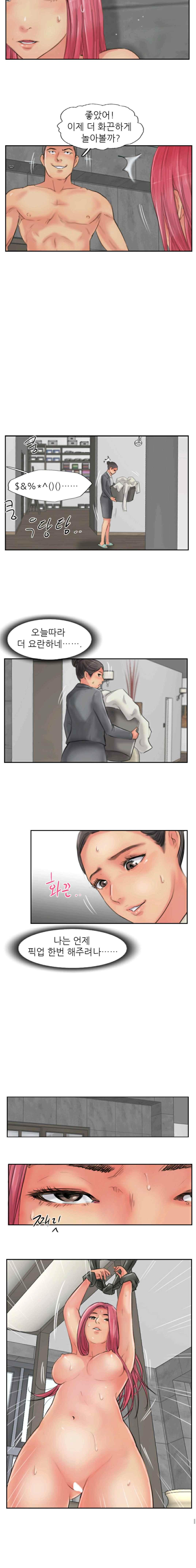 15651864595133.jpeg