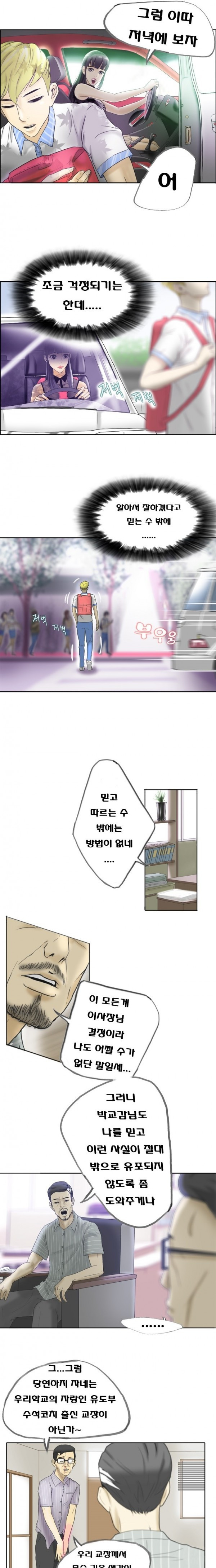 15651864597293.jpg