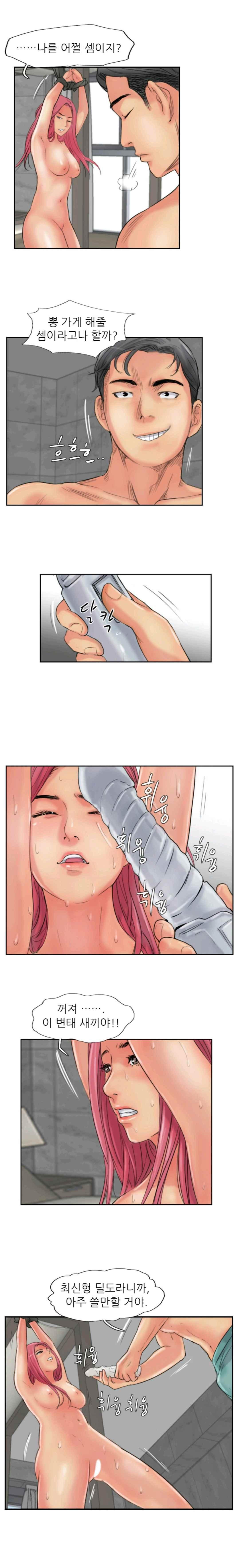 1565186460668.jpeg