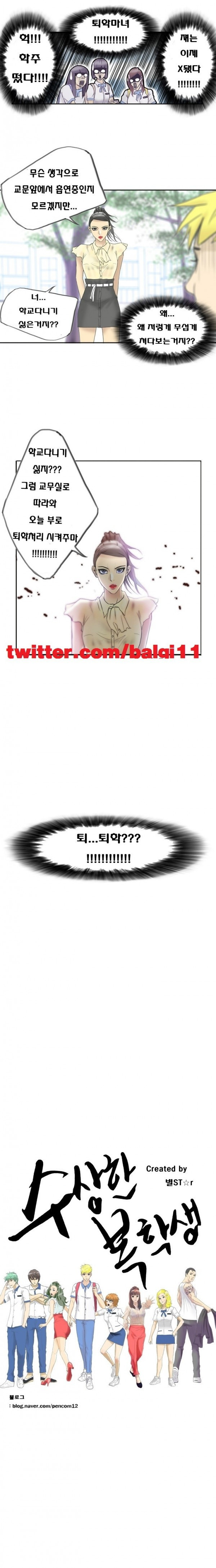 15651864619385.jpg