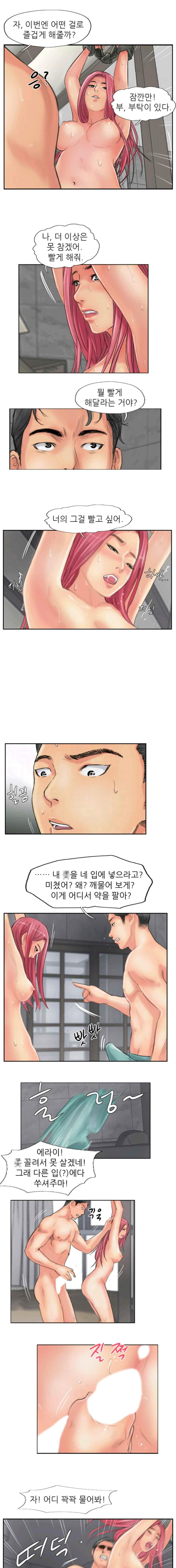 15651864673947.jpeg