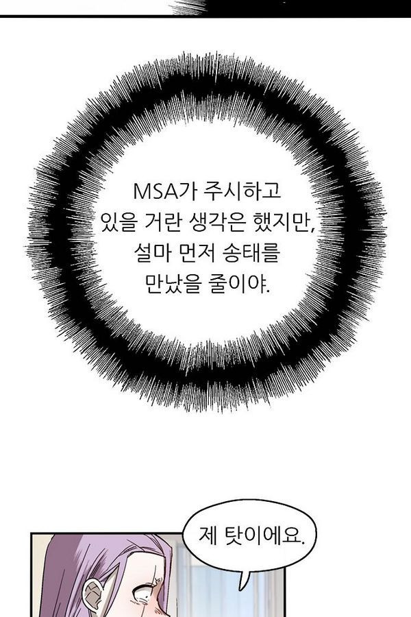 15651864840596.jpg
