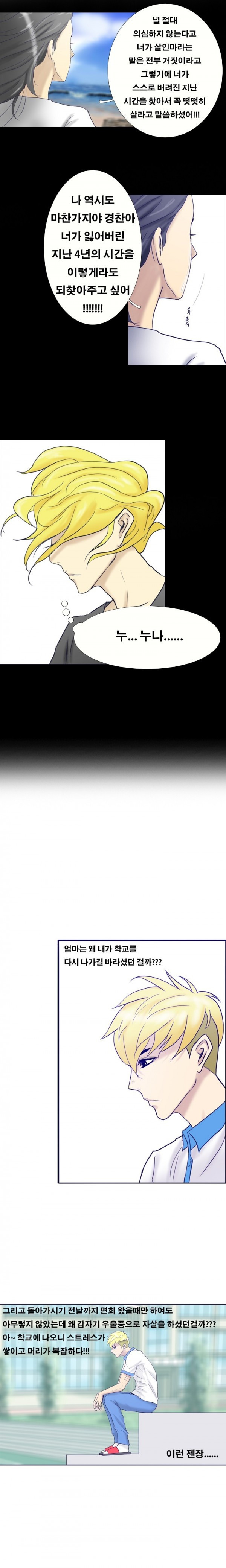 15651864899046.jpg