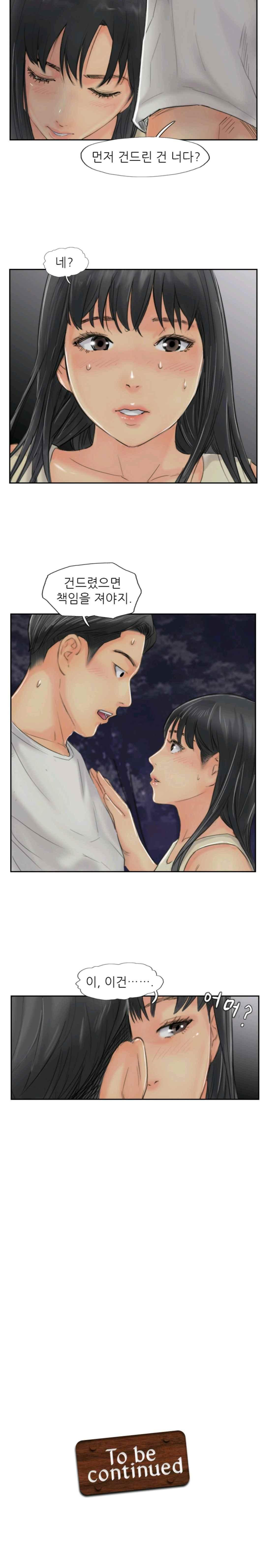 15651865087196.jpeg