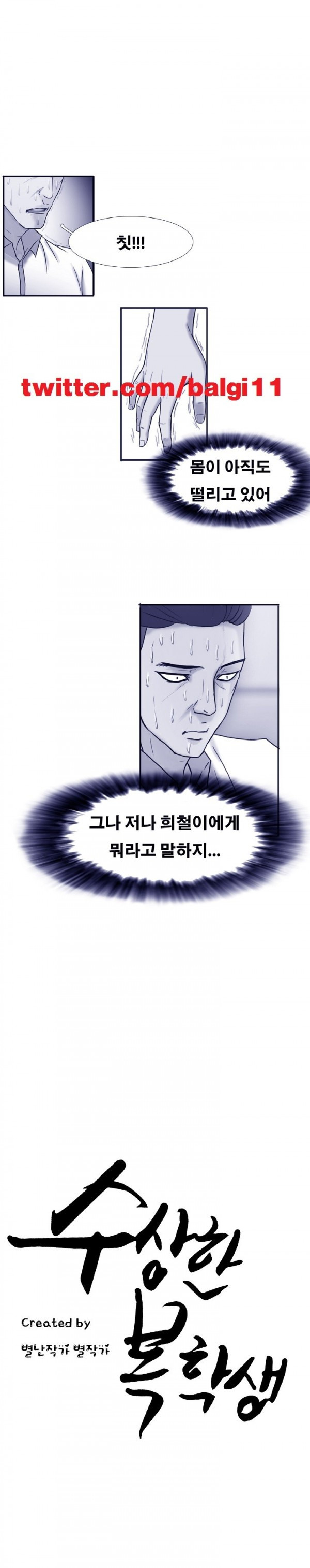 15651865121682.jpg