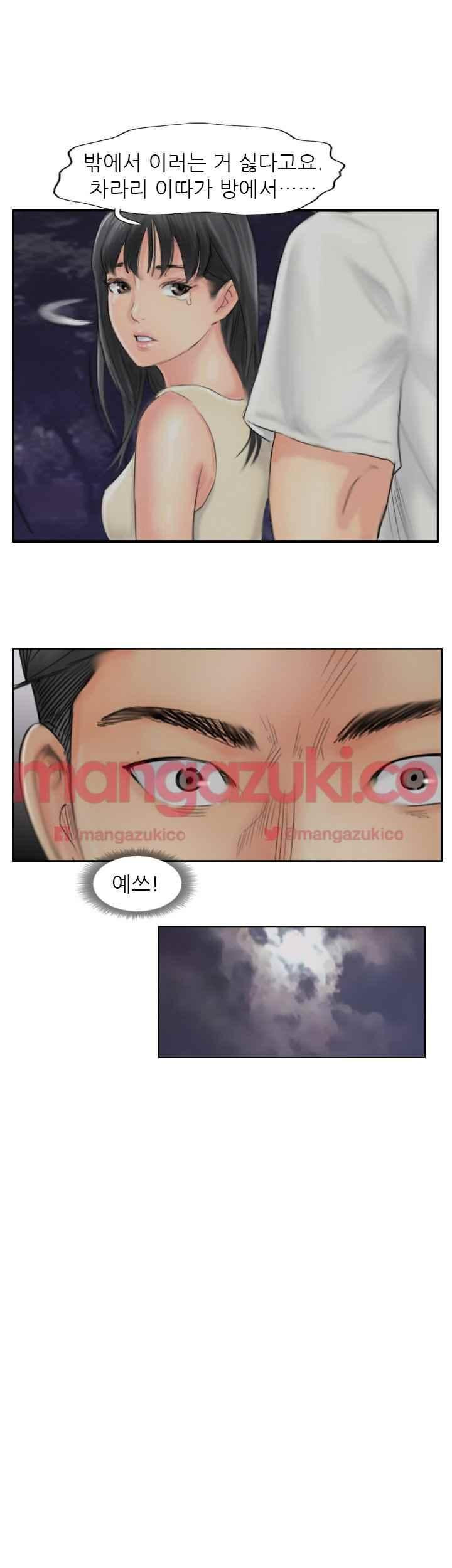15651865163095.jpeg