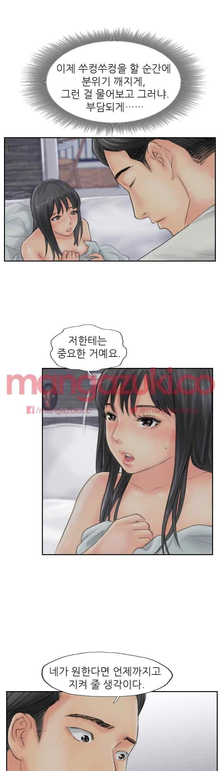 15651865176669.jpeg