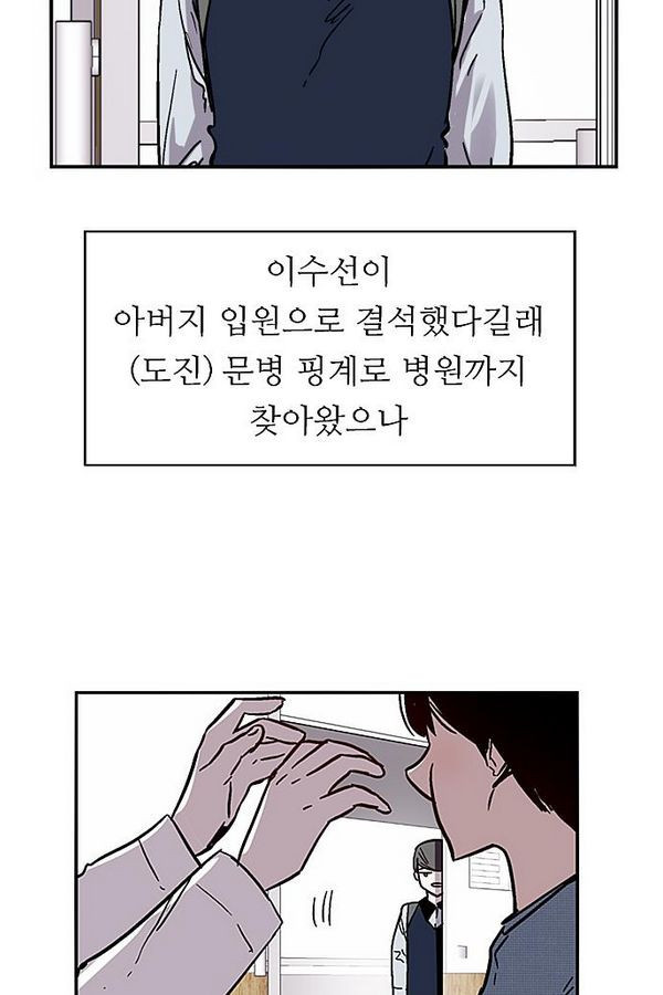 15651865270711.jpg