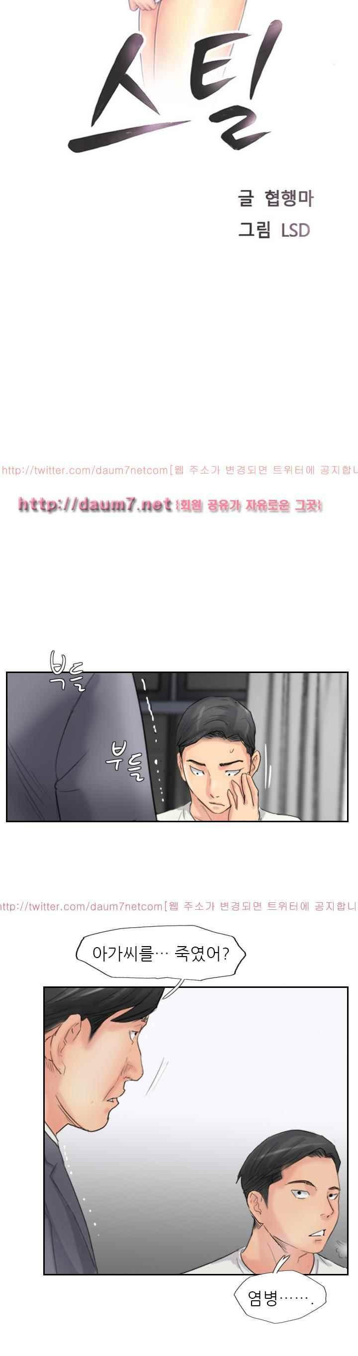 1565186539742.jpeg