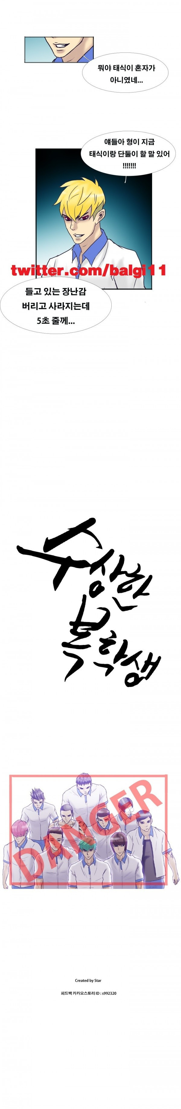 15651865412492.jpg