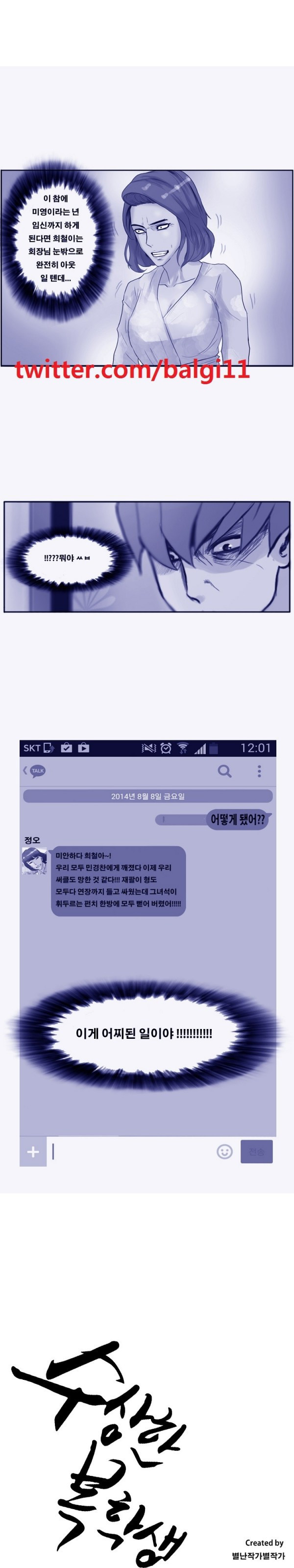 15651865680277.jpg