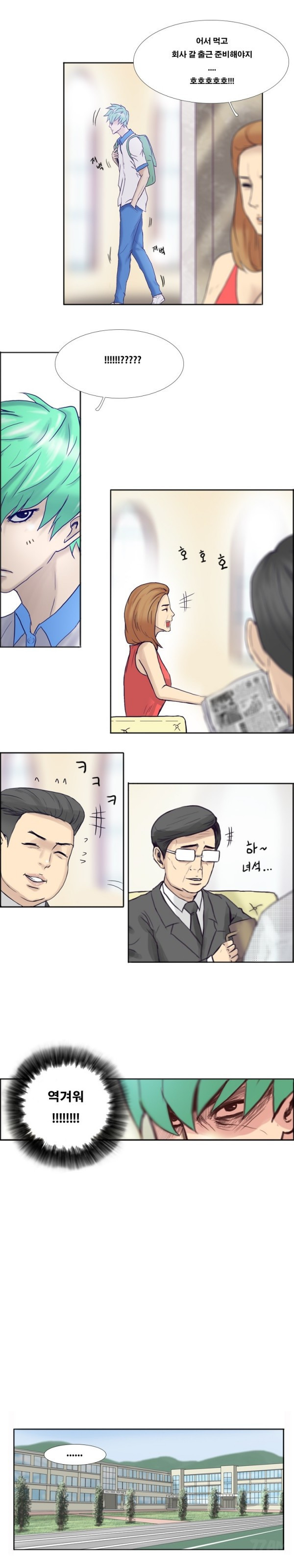 15651865756234.jpg