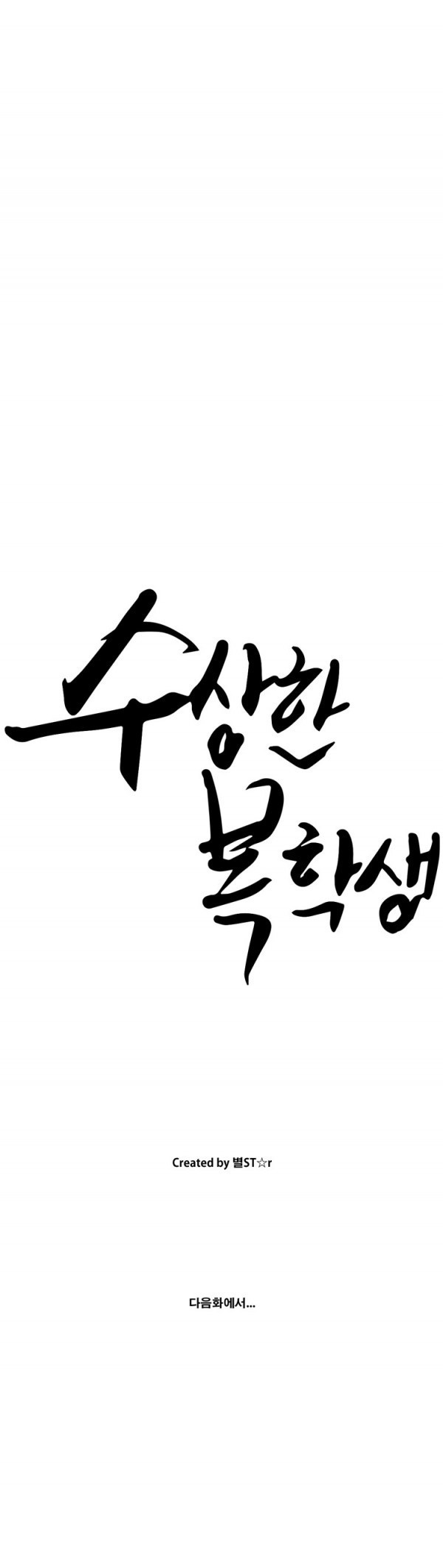 15651865827552.jpg
