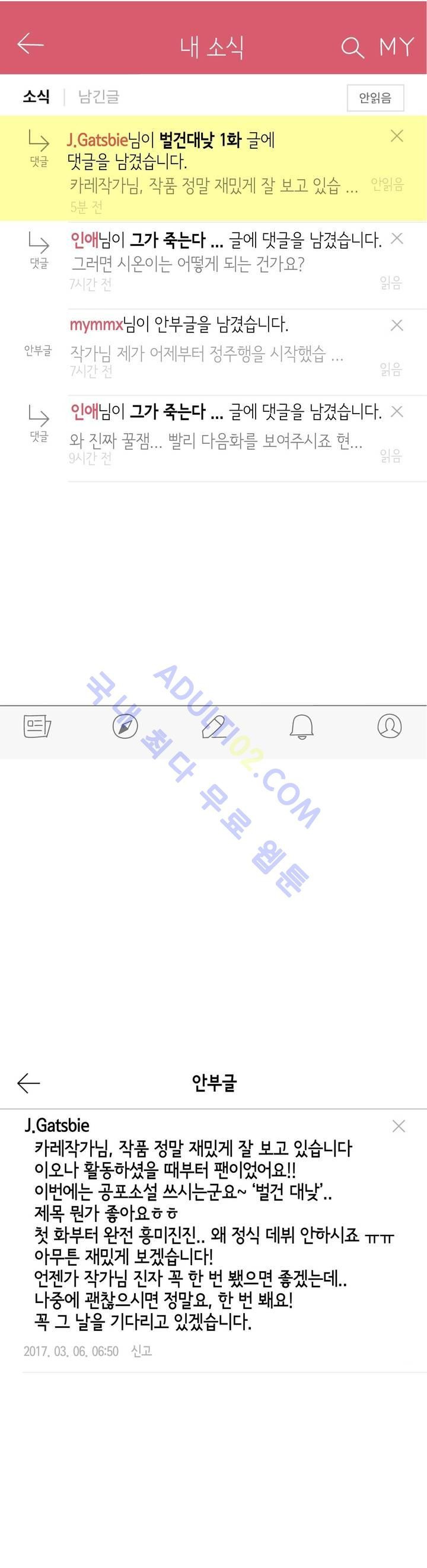 15651866102687.jpg