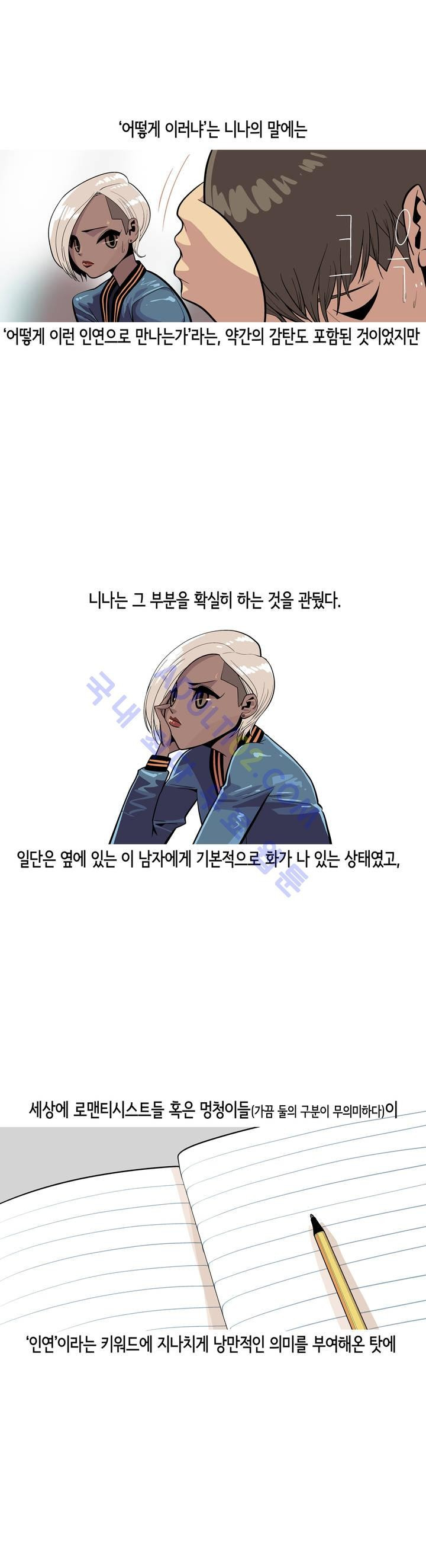 15651866285294.jpg